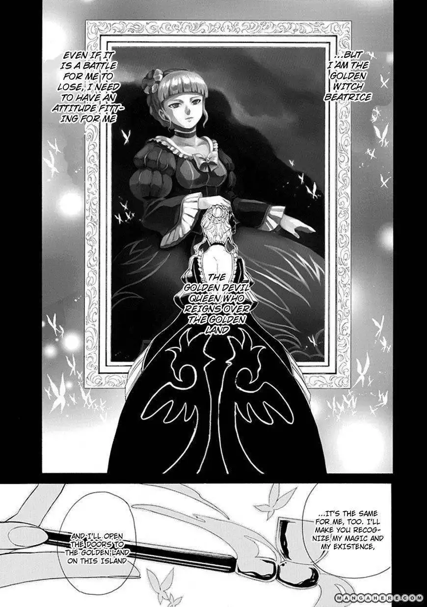 Umineko no Naku Koro ni Episode 4: Alliance of the Golden Witch Chapter 26 55